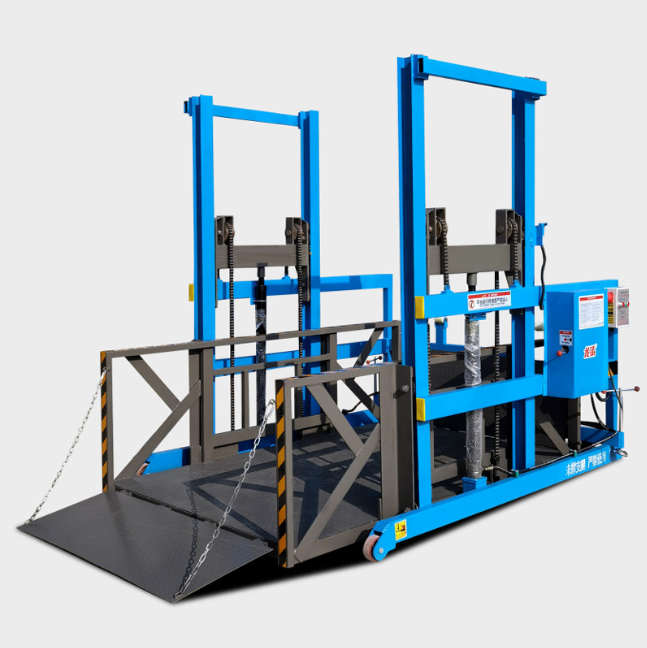 永丰移动式卸货平台