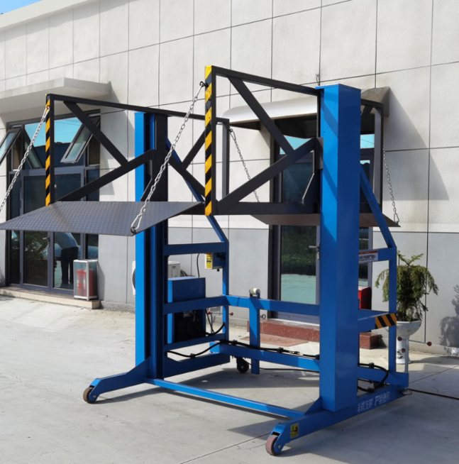 永丰装卸货平台