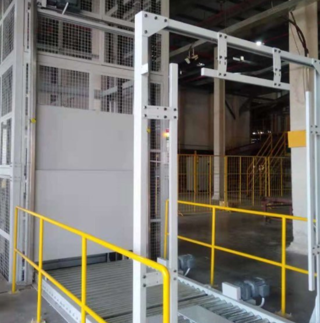 永丰连续式提升机